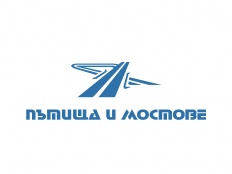 Lot № 12 - Rehabilitation of Road I-4
