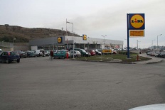“Супермаркет LIDL”